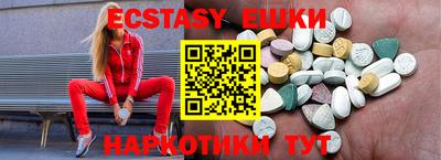 хмурый Дубна