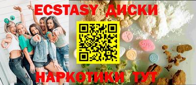 ALPHA-PVP Донецк