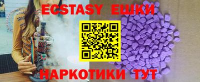 первитин Донской