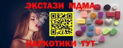 кокаин премиум Балашиха