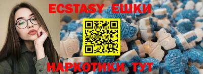 кокаин премиум Балашиха