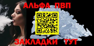 хмурый Дубна