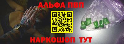 хмурый Дубна