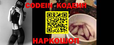 первитин Донской