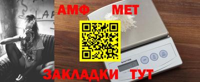ALPHA-PVP Донецк