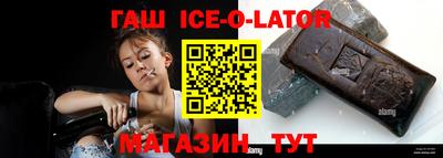 хмурый Дубна