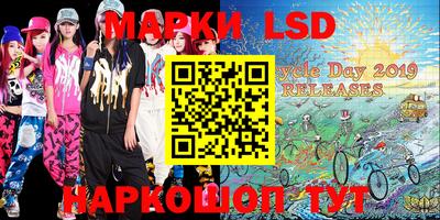 кокаин премиум Балашиха