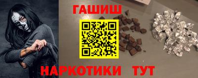 скорость Балаково