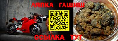 скорость Балаково