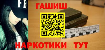хмурый Дубна