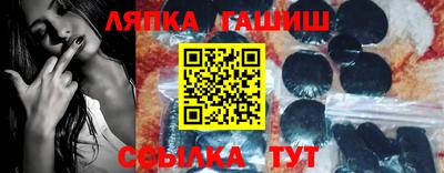 хмурый Дубна