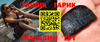 кокаин премиум Балашиха