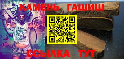 первитин Донской