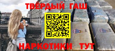 скорость Балаково