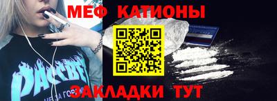 первитин Донской