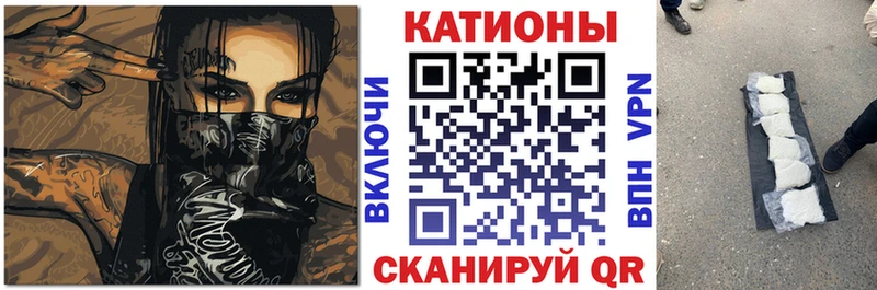 МЕФ  Петропавловск-Камчатский