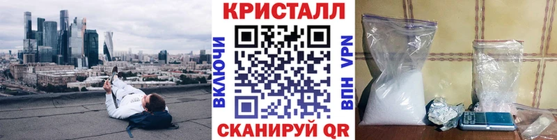 Первитин Декстрометамфетамин 99.9%  магазин продажи   Петропавловск-Камчатский 