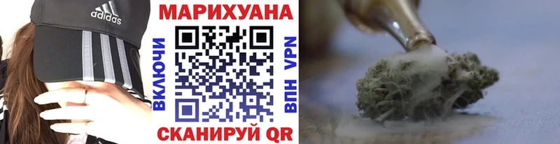 Канабис конопля  магазин продажи наркотиков  Петропавловск-Камчатский 